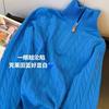 Top de Lã Azul de Alto Padrão com Meio Zíper para Mulheres no Outono e Inverno Novo Solto Casual Redutor de Idade Gola Alta Meia Slimming Top