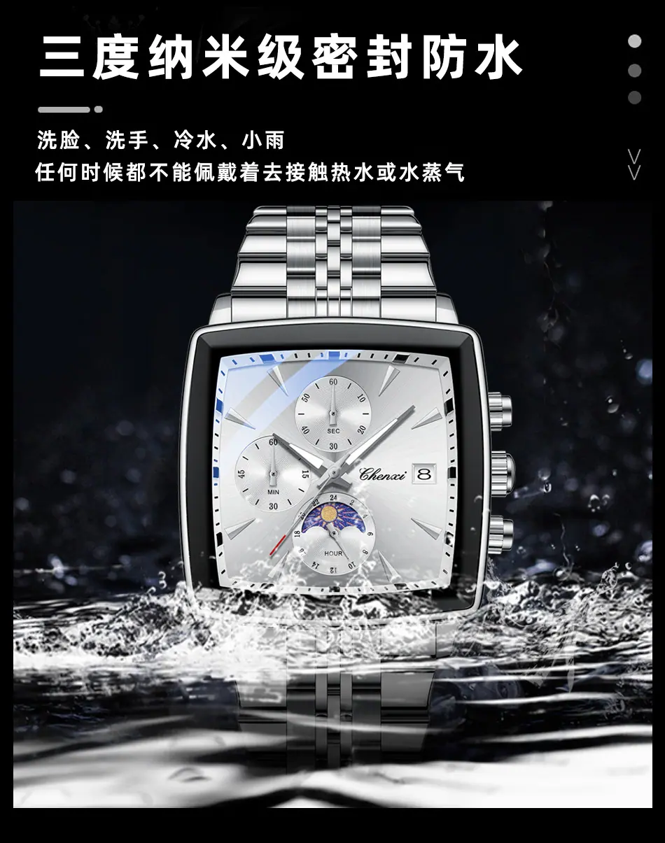 977详情_13.jpg