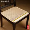 Cojín para Silla de Comedor de Madera Maciza de Verano, Almohadilla Fina para Silla, Esterilla Transpirable de Seda de Hielo, Cojín para Taburete, Almohadilla Antideslizante para Asiento, Cojín para Silla de Comedor de Verano