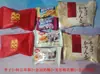 Doces atacado a granel cerimônia de casamento noivado lua cheia especial caixa de doces Xu Fuji mista de alta qualidade chocolate tâmara