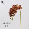 Venta Directa de Fábrica: Orquídea Phalaenopsis Artificial Pequeña, Flor Artificial, Color Otoñal Maillard, Decoración para el Hogar, Accesorios para Arreglos Florales