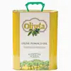 Aceite de Oliva Virgen Extra Olive Vita Importado de España Aceite de Oliva Virgen Extra Aceite de Oliva Prensado en Frío