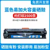 Adequado para Cartucho de Toner Hp M180N M181Fw Cartucho de Pó M154A Impressora Laser Colorida Cf510A Cartucho de Toner