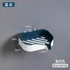 Caja de jabón de doble capa, estante de drenaje para baño doméstico montado en la pared sin taladro, soporte de jabón creativo sin taladro