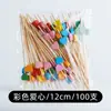 Palillos Desechables para Frutas Brochetas de Bambú Palillos de Flores Tenedores para Frutas Palillos para Sushi Tenedores Palillos Creativos para Cócteles Palillos para Postres Envío Gratis