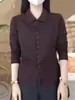 Camisa Coreana de Solapa de Otoño de Alta Gama Camiseta Interior Adelgazante Cardigan Simple de Botón Único para Mujer Camisa Base