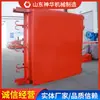 Guía de Aplicación para Puertas Impermeables Especificaciones de la Estructura de Puertas Impermeables Detalles de Disponibilidad en Stock Puerta Impermeable