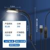 Soporta Personalización de Suministro Transfronterizo, Luz para Acuario con Puerto USB, Luz con Clip, Control de Interruptor, Fabricante de Luces para Mini Acuarios, Oem