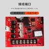 Caixa de Alimentação para Controle de Acesso 12V3A / Caixa de Alimentação de Backup para Controle de Acesso Bateria Interfone Predial Fonte de Alimentação