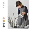 Comércio exterior em avental vestido de algodão e linho japonês e coreano vestido de bebê arte panificação churrasco jardinagem trabalho avental publicitário