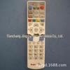 Novo UT Starcom BesTV Telecom IPTV Set Top Box Controle Remoto P032C P042C Nacional Universal
