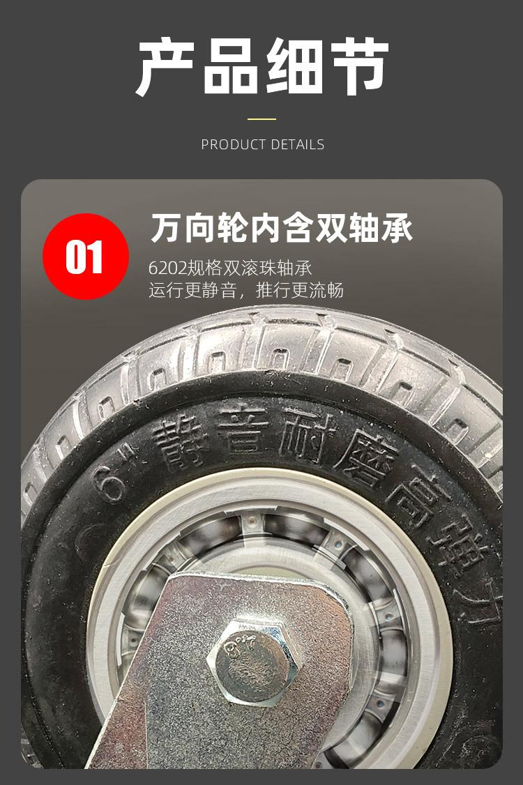 详情_07.jpg