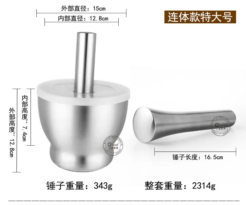 压蒜器不锈钢.jpg