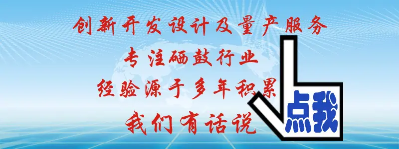 链接海报.jpg