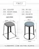 Bancos Apilables para el Hogar, Bancos de Acero para Mesa de Comedor, Taburetes Bajos de Hierro Forjado de Lujo Ligero, Taburetes Cuadrados Pequeños para Sala de Estar, Taburetes Redondos Engrosados