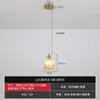 Luminária Pendente Pequena de Cabeça Única Flor Âmbar Vidro Natural Cobre Retrô Japonês Barra para Sala de Jantar Quarto Mesinha de Cabeceira Luminária de Parede Pendente