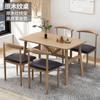 Conjunto de Mesa de Jantar e Cadeiras Simples Apartamento Pequeno Restaurante de Fast Food Mesa de Jantar Casa Retangular Conjunto Mesa para Casa de Aluguel