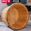 Cubo para Pedicura para Uso en Casa, Cubo de Madera Maciza para Pedicura, Cubo de Madera para Remojar los Pies, Palangana Especial de Madera para Lavar los Pies, Venta al por Mayor de Fabricante Cuentas de Masaje