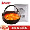 Base para Hot Pot Sopa Ácida Frutal Comercial Bai Pin Rishuang Base para Olla de Sopa Ácida de Frutas Salsa de Sopa Ácida Molida Fresca de Yunnan