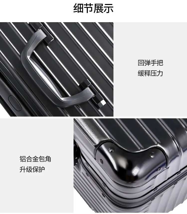 小型铝框杆箱_18.jpg