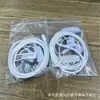 Adecuado para teléfono móvil Samsung original 5830/C550 cable de auricular control de alambre intrauditivo con remache de trigo anillo de cobre EHS61AS