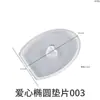Molde de Silicone para Porta-Copos em Forma de Coração de Resina Cristalizada DIY Papoula Páscoa Aromaterapia Gesso Vela