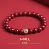 Pulsera de Arena Dorada Púrpura del Zodiaco Cinnabar, Año del Caballo, Pulsera del Buda Guardián del Zodiaco, Trae Riqueza y Buena Suerte, Bodhisattva, Bendición del Año del Zodiaco