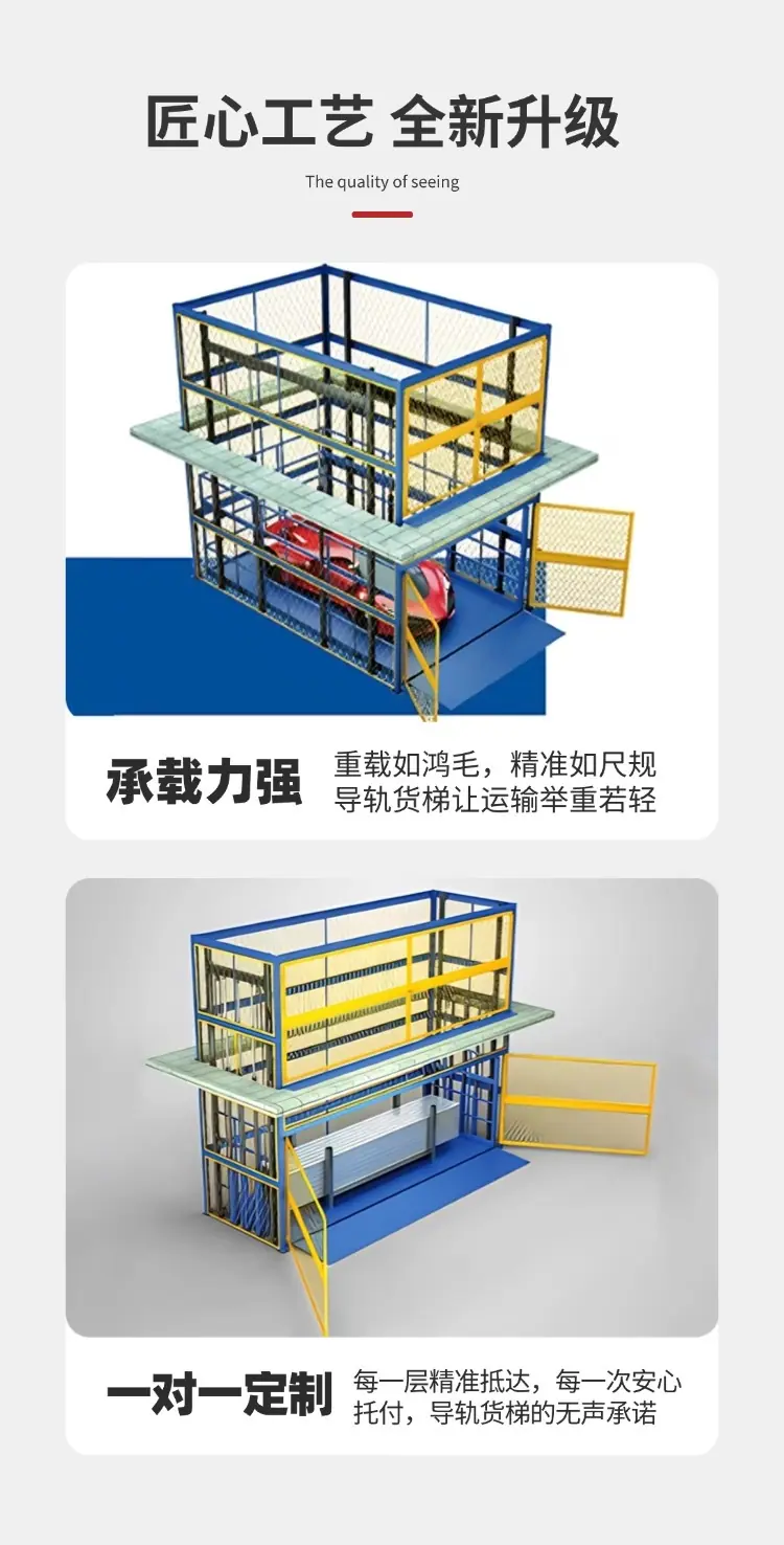 稿定设计-4.jpg