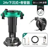 Máquina eléctrica de mantequilla del bosque verde Pistola de grasa nueva Excavadora pistola especial para repostar Bomba de repostaje automático de alta presión 24V