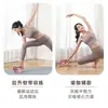Entrenador de Estiramiento de Pedal para Músculo de Lenguado Estiramiento Pedal Inclinado Ejercicio Resistencia Ejercicio para el Tendón de Aquiles Músculos de la Pantorrilla