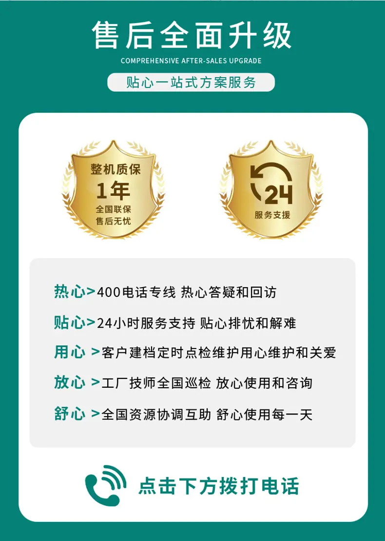 5_11.jpg