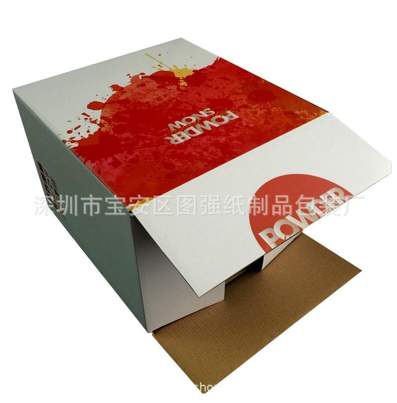 瓦楞彩箱