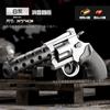 Pistola de Cenoura Revolver Lança-Cápsulas Igual ao do Douyin Lançador de Cápsulas Brinquedo Descompressor Modelo de Arma com Um Clique para Reduzir a Cápsula