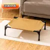 Cama de Acampamento para Gatos e Cachorros, Tecido de Malha Respirável e à Prova de Umidade para o Verão, Adequada para Todas as Estações, Cama Anti-Arranhões para Cães Pequenos e Gatos