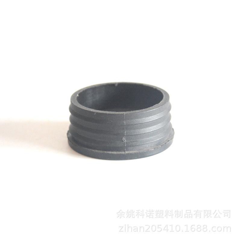 KOF-50MM尼龙圆形脚套 (3)