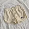 Shorts de Verano para Mujer, Estilo Coreano Cintura Media Sueltos Casuales Pantalones Deportivos, Comodidad en Casa Pantalones de Yoga, Ropa Exterior Pantalones para Correr, Pantalones Cortos