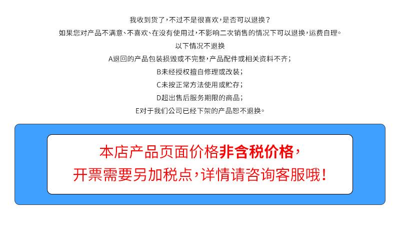 未标题-2(1)