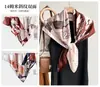 Bufanda Cuadrada Reino Secreto Estrellado de Otoño e Invierno, Bufanda de Seda de 14 Momme, Regalo de Alta Gama para Mujeres, Bufanda de Seda Genuina, Bufanda de Cuello de Moda