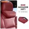 Adecuado para reposacabezas, cojín lumbar, soporte de cintura, almohada para el cuello y respaldo de coche Ford Ranger, Transit, Ford F150, Tourneo