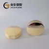Contenedor de Protector Solar de 50 ml, Crema de Manos con Protector Solar, Botella Vacía de Plástico Pe para Exprimir Repackaging, Material de Empaque para Botella de Protector Solar con Aislamiento y Personalización