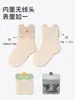 Calcetines para bebé 2026 otoño e invierno estilo nuevo, sin costuras y que no aprietan, lindos calcetines de tubo medio para bebés recién nacidos, niños y niñas