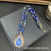 Pedra Natural Lápis Lazúli Corrente de Suéter Conjunto de Pérolas Ametista Incrustada à Mão Diamante Tcheco Conjunto de Quatro Peças Fabricante Atacado