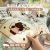 Juego de Cama de Terciopelo de Leche de Cuatro Piezas Edredón Acolchado Engrosado Juego de Cama Estilo Funda de Edredón Individual Manta de Cama Invierno Estilo Grueso Juego de Tres Piezas