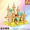 Estructura de mortaja y espiga edificio antiguo rompecabezas de madera 3D descompresión para adultos modelo de montaje manual diy regalo personalizado venta al por mayor