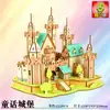 Rompecabezas Tridimensional Estilo Antiguo Modelo 3D Construcción Ensamblado Madera Niños Juguetes Educativos Casa Bloques de Construcción para Adultos Niños y Niñas
