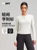 Top Esportivo Outono/Inverno Personalizado para Mulheres, Gola Redonda Henley, Sensação de Pele Nu, Casual, Cor Lisa, Roupa para Fitness e Yoga, Manga Longa