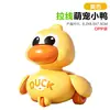 Coche de Juguete Personalizado de Fábrica para Niños con Mecanismo de Retracción, Dinosaurio de Dibujos Animados para Presionar, Patito, Juguete de Vehículo de Construcción