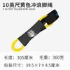 KOETSU 7mm Corda de Pé Surfe Corda de Tornozelo prancha de SUP Corda de Cauda de Prancha Caiaque Corda Elástica Fabricante fornecimento