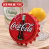 Abridor de Botellas Divertido Imán de Refrigerador Succión Magnética Personalizado Creativo Tapa de Botella Abridor de Botellas de Cerveza Abridor de Botellas Portátil