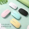 Adecuado para iPad, Samsung, Xiaomi, Huawei, Lenovo Tablets, Carga Inalámbrica de Ratón Bluetooth, Venta al por Mayor Transfronteriza